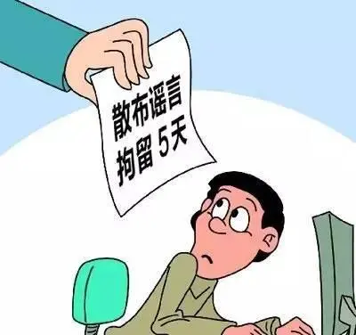 凯迪拉克销售与14岁女孩发生关系，被疯传的视频是否属实？