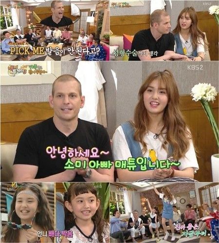 求happy together 100520中字视频 或是下载链接