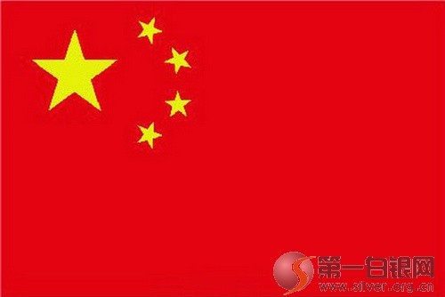 里约奥运会上的中国国旗哪里错了的最新相关信息