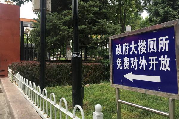 多个地方政府开放大院，此举能否进一步拉近了民众和政府的距离？