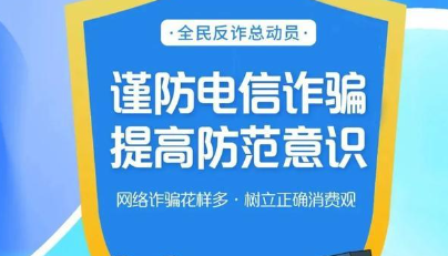 老人拿500万存款到派出所“自首 ”，发生了啥？