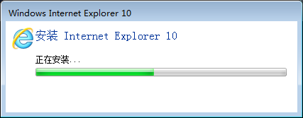 win7系统下怎么安装IE10