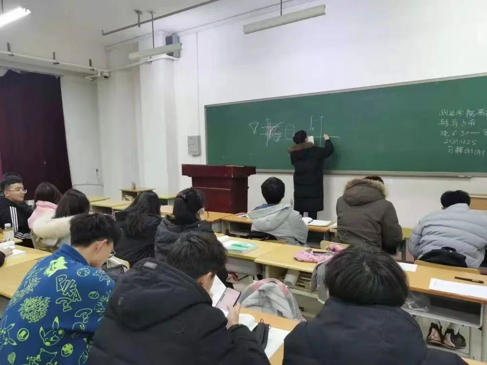 辽宁工程技术大学研究生分数线