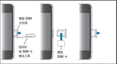 “iphone 5s”无线网络变成灰色的是什么原因？