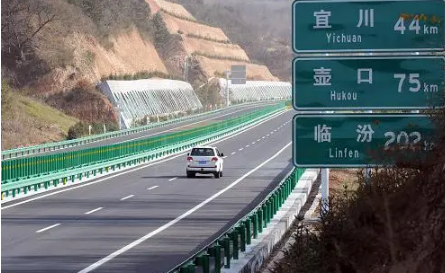 山西高速路况查询电话