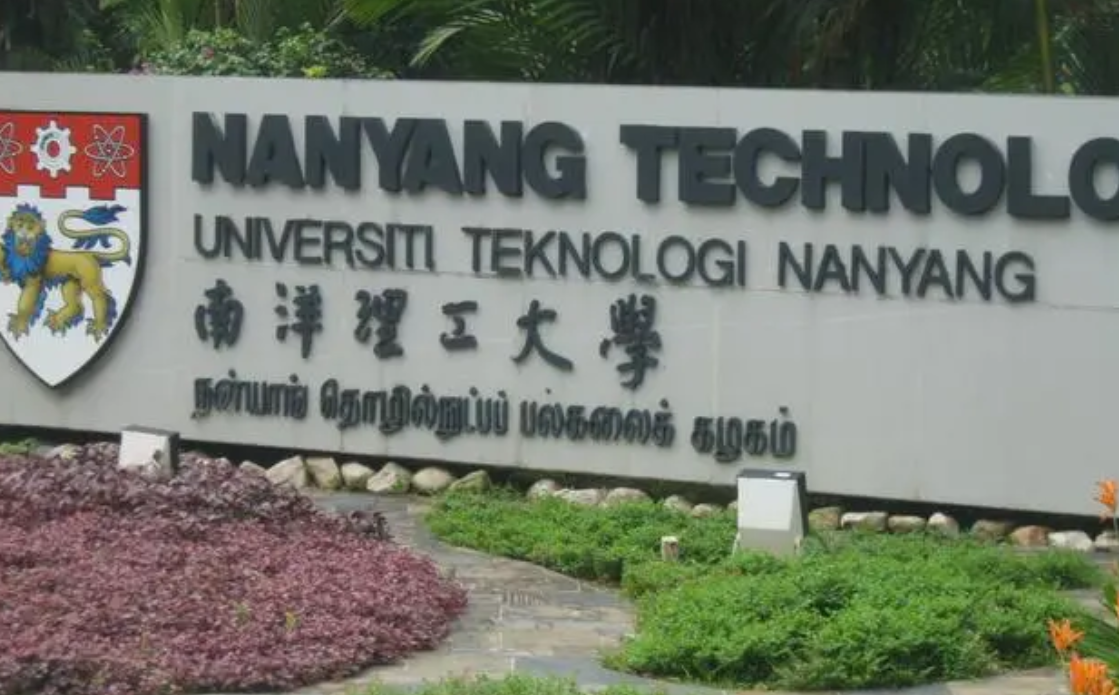 南洋理工大学研究生申请要求