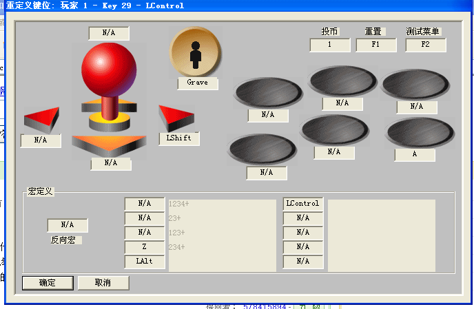 拳皇2002下载问题。