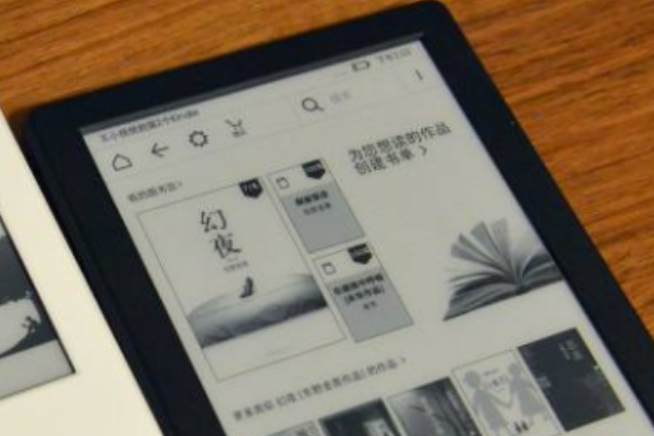 怎样给kindle换屏保?拜托了各位 谢谢