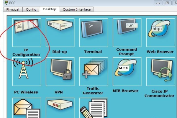 H3C S3600交换机怎么划分VLAN