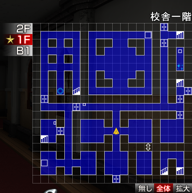 Chaos Labyrinth 第一关那个小鬼怎么打