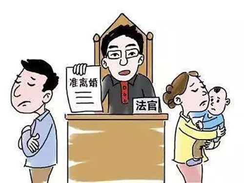 全国上半年离婚大数据出炉，与以往发生了哪些变化？