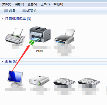 如何添加打印机HP LaserJet P1008