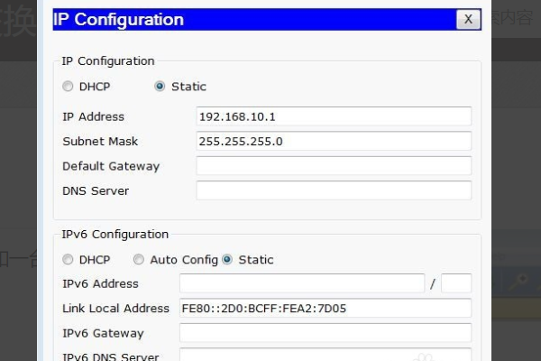 H3C S3600交换机怎么划分VLAN