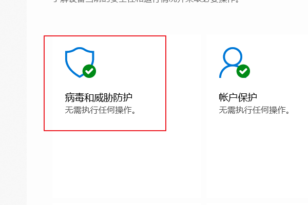 win10cad2010注册机解压后不见了怎么办