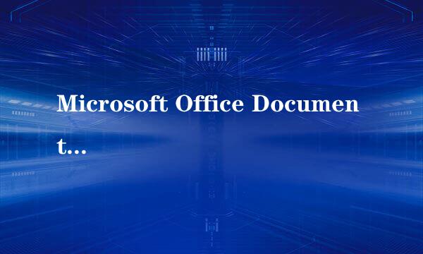 Microsoft Office Document Imaging的使用