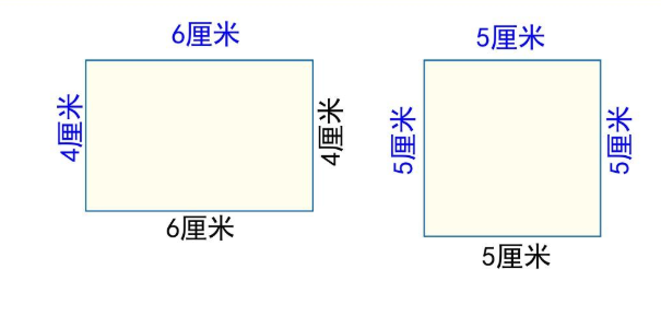 长方形的面积公式