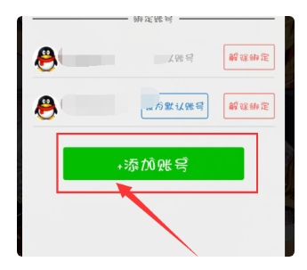 DNF安全模式解除不了怎么回事？