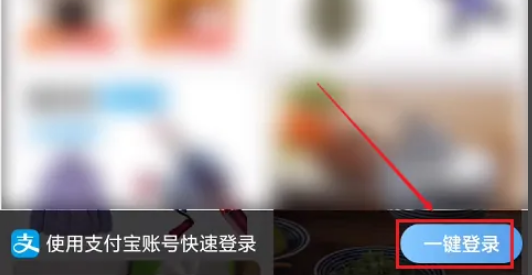 淘宝不能打开怎么办？