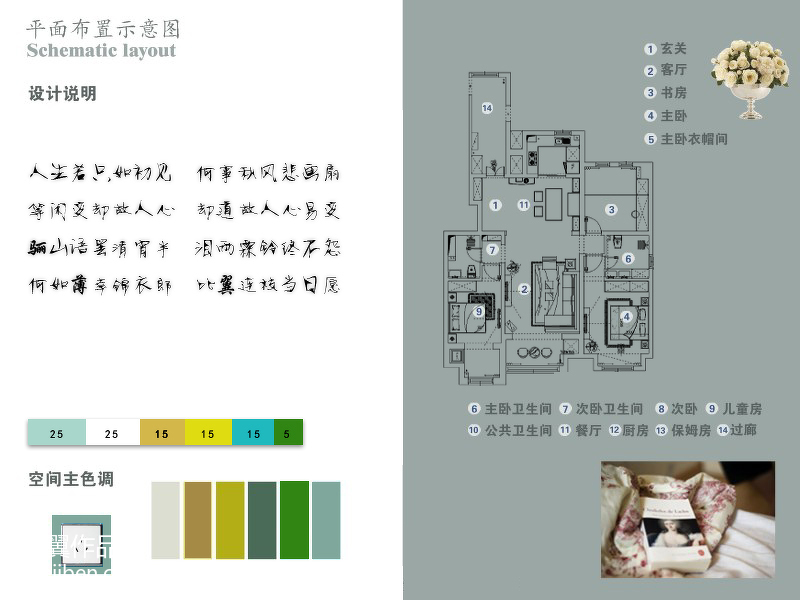 美的吸尘器vc35j10ac价格及测评盘点