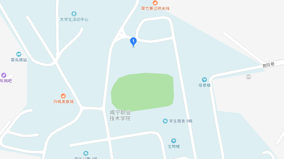 咸宁职业技术学院具体地址