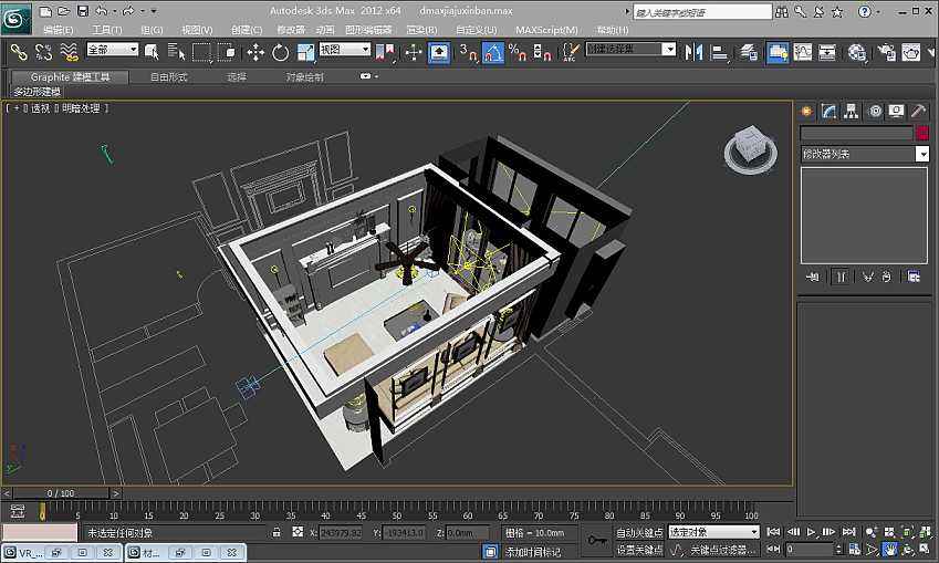 3d建模渲染是什么意思