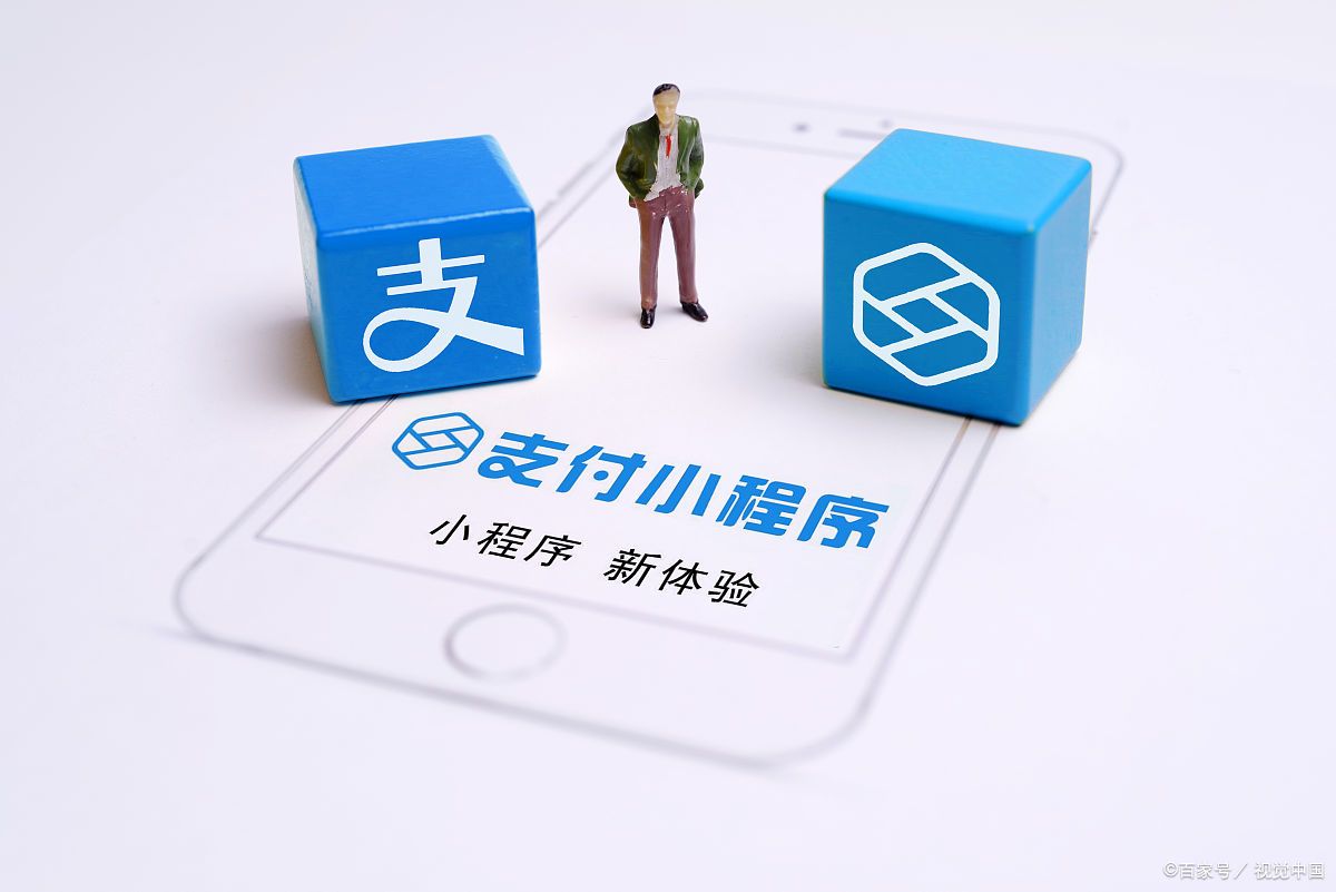 京东可以用支付宝支付吗