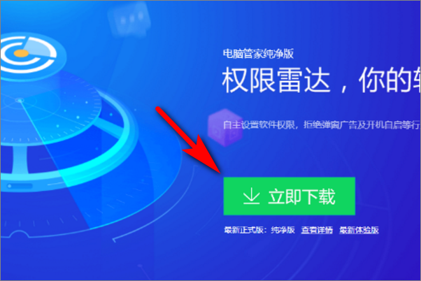 U盘好像中毒了，怎么彻底杀毒？