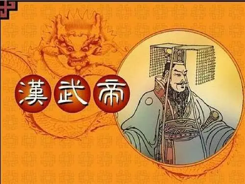 历史名人有哪些呢?