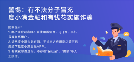 企业所得税征收方式核定表怎么填