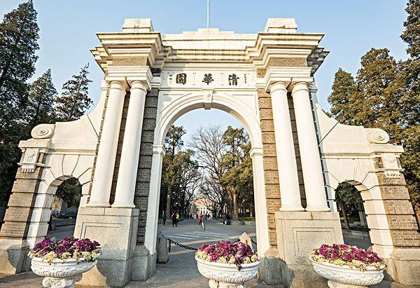 211大学名单