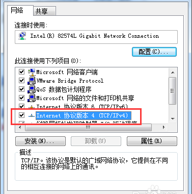 Steam上下载游戏时显示更新游戏时发生错误(无法连接到更新服务器)是怎么回事，有谁知道怎么解决？