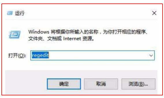 windows密钥是什么?