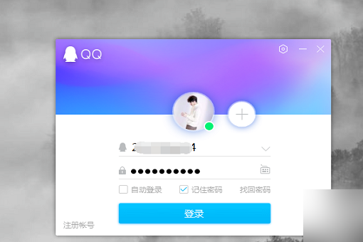 QQ语音通话怎么录音？具体步骤？谢谢