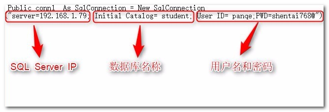 VB6.0 如何连接SQL 数据库