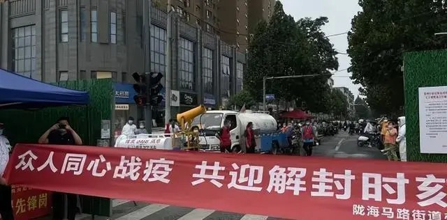 全冠清是什么意思