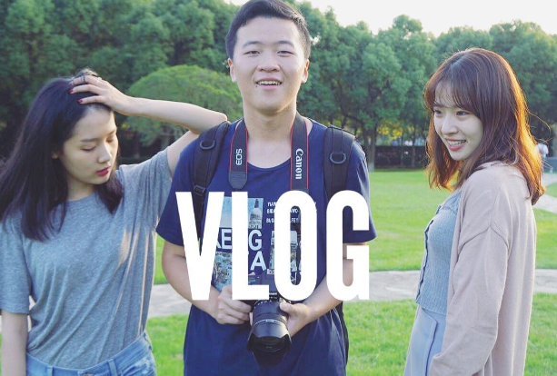 我们常说的vlog是什么意思?