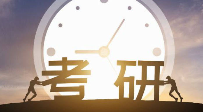 预报名和正式报名的区别是什么？