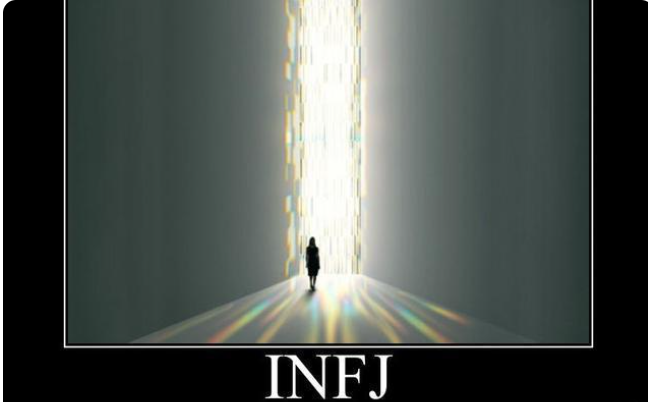 infj型人格