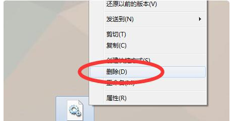 win10彻底卸载360残留怎么删除干净？