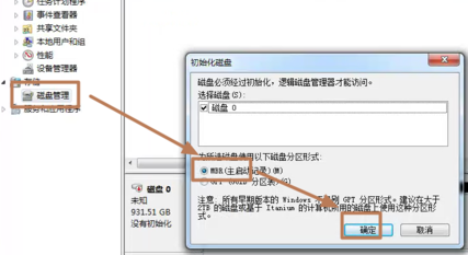 电脑加装SSD硬盘要如何安装系统？