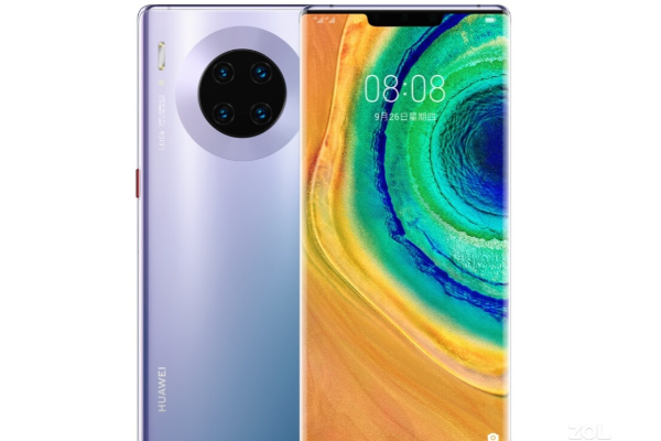 华为mate30pro5g价格是多少