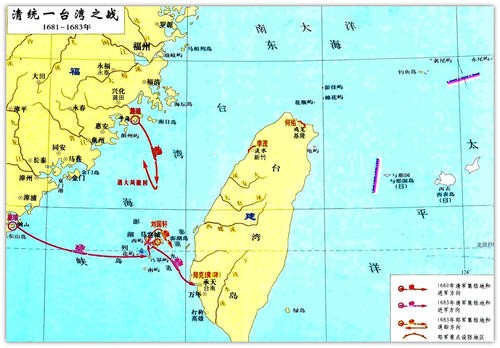 台湾自古以来就是中国的领土吗？