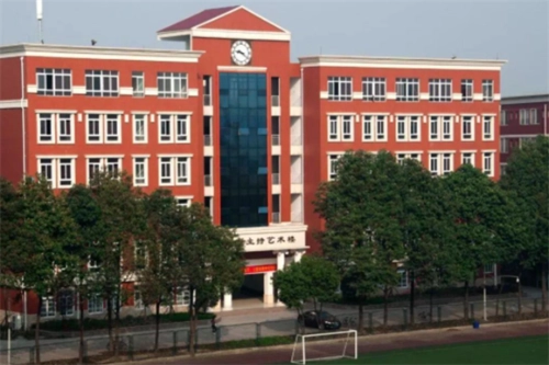 school是什么意思英语