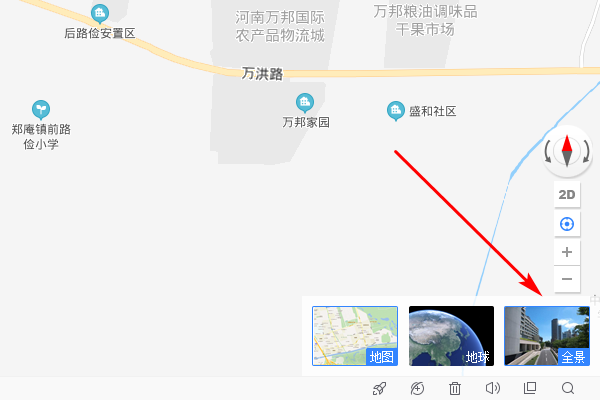 百度地图，怎么没有卫星图？在哪开启