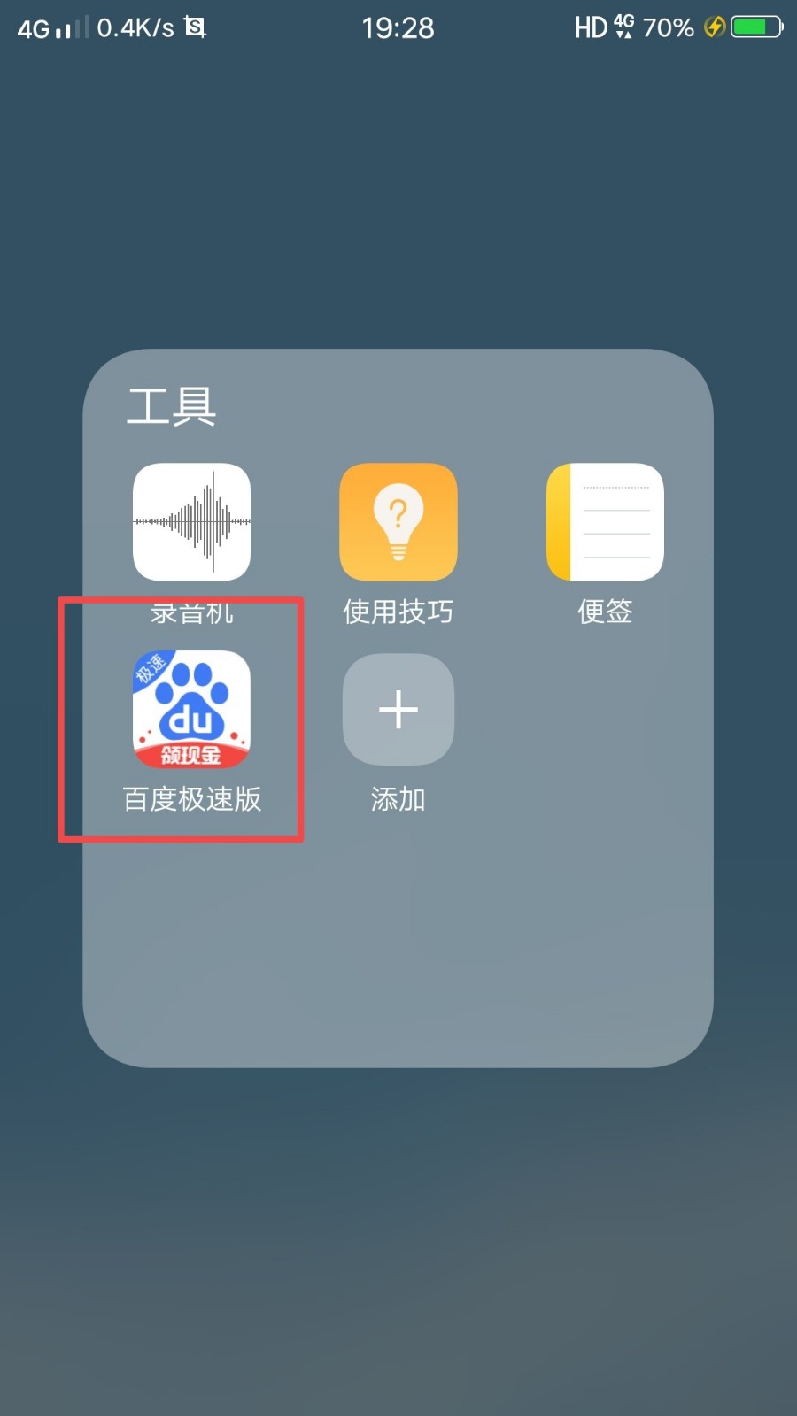 什么APP可以免费看电视剧？