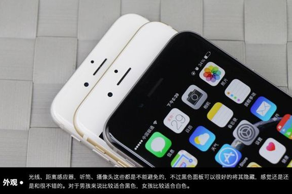 iphone6 金色和银色价格一样吗？ 为什么有差别？