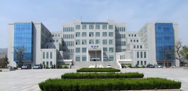 山东师范大学图书馆的介绍