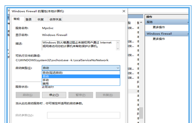 win10 1607应用商店不见了怎么办