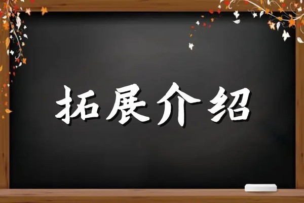 青岛职业技术学院分数线