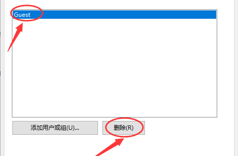 我的win7 访问局域网里的网上邻居 总要密码 我没有设置过密码 怎么能访问呢